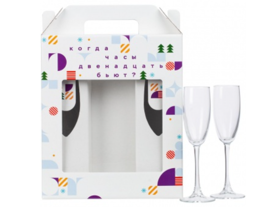 Подарок коллеге